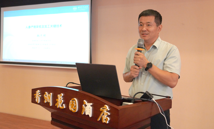 6吉林农业大学韩忠明教授作主旨报告.jpg