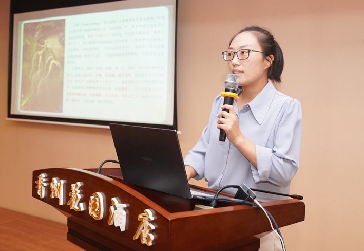 5吉林省林业科学研究院研究员王芳作主旨报告.jpg